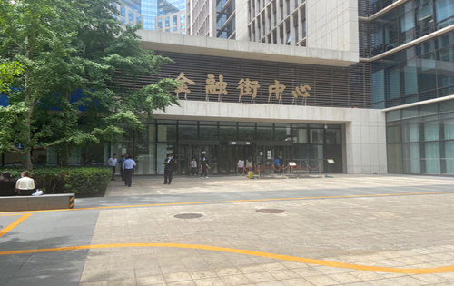 金融街中心出租实拍图1