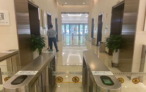 金融街中心出租实拍图3